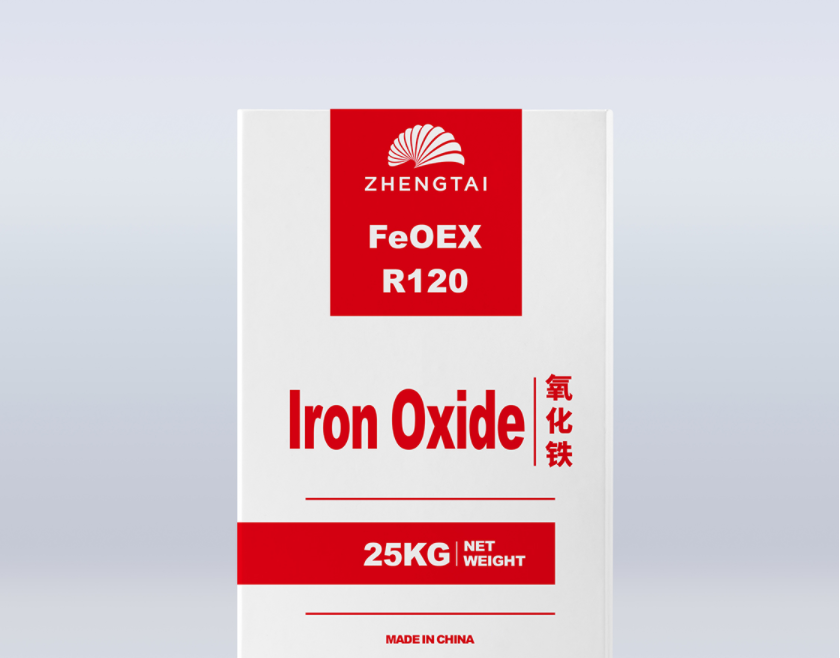 氧化铁 FeOEX-R120 氧化铁红